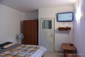 Вили Водно Конче Villas Vodno Konche