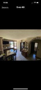 Семейный комплекс для отдыха