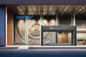 Hotel Omaruyama - Mito