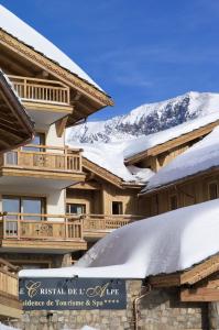 Appart'hotels CGH Residences & Spas Le Cristal de l'Alpe : photos des chambres