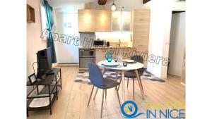 Superior Apartment room in Apart Hotel Riviera Old town Promenade des Anglais Superbe 2pcs superior AC Istria1