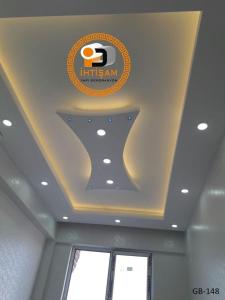 Aditya Tourist Home