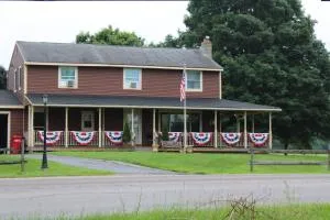 Maple Leaf Acre - أريحا