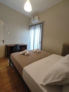 Andreou Apartment