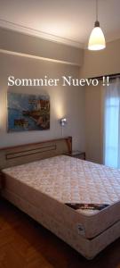 Frente al Mar y Casino - La mejor ubicacion en Mar del Plata