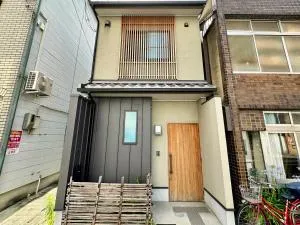 柏・四条大宮4（Haku Shijo Omiya4） - Nishinotōindōri