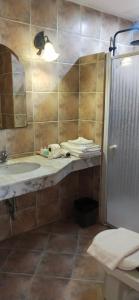 Rendez Vous Hotel