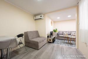 Κτήμα Mairy΄s House