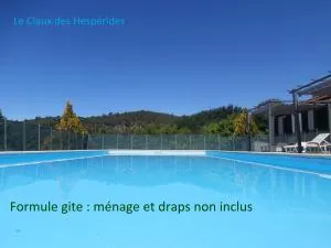 Le Claux des Hespérides - 圣洛朗迪韦尔东