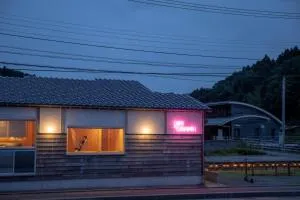 一棟貸し宿OH!TOMARI-バレルサウナの有無選択できますo - Funoo