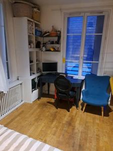 Appartements House with outbuilding near Stade de France : photos des chambres