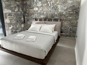 Windmills & The Villas-Aiolos ll