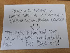 Alba Family Club Hotel