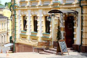 3 star viesnīca Gonchar Hotel Kijeva Ukraina
