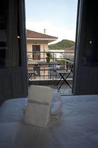 Leonidaion Guesthouse Ilia Greece