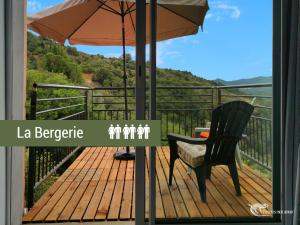 Maisons de vacances Pyrenees Mon Amour : photos des chambres