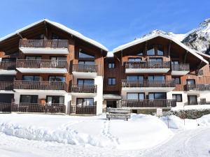 Appartements Appartement Pralognan-la-Vanoise, 3 pieces, 6 personnes - FR-1-464-218 : photos des chambres