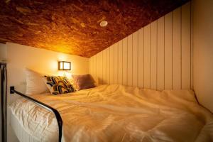 The Calm Inn Nishikujo