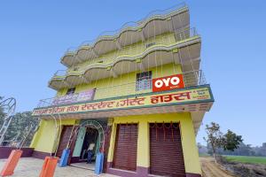 Hotel O Laxmi Marriage Hall Restaurant And Guest House
