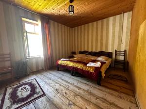 Guesthouse Angelina