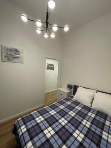 Andrews Cosy Apartment