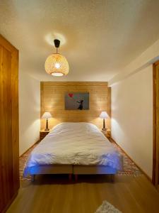 Chalets Chalet Fr Gilkens Arc 1600 : photos des chambres