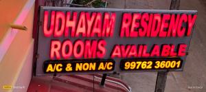 Udhayam Residency