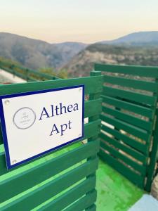 Althea Apartment Maroulas