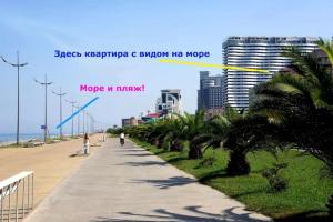 Orbi apartments