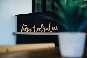 Pensiunea Tara Codrului