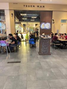 Sunway Geo Suite-Linked BRT-Medical