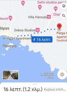 Parga Horizon Apartments