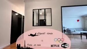 Le joyau caché - Paris 2024 - 维列勒贝勒