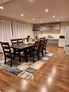 Jadan House - 2hvězdičkové hotely ve městě Furano