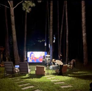 Hotel უცხო-utskho