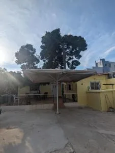 Λευτέρης - 伊斯米亚