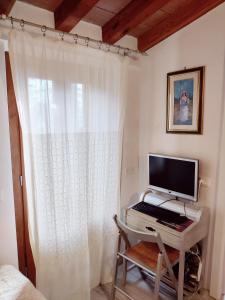 La Casa di Antonietta