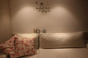 Lantico Trullo - Masseria Chiancarella