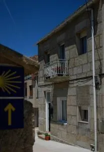 A Casa do Cuncheiro - Sotomayor