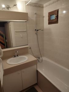 Duplex Le Reflet du Lac