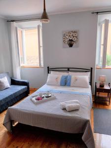 Studio Sofia Campiello