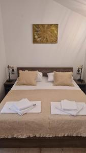 Apartman IRIS