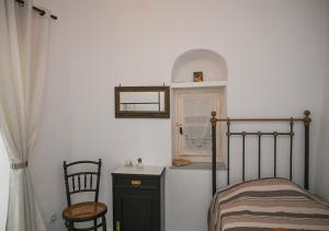 Josephines Kardiani House