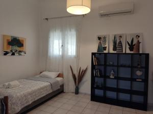 Pomegranate apartment