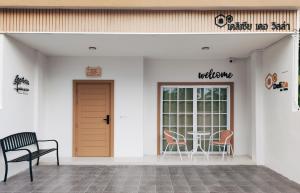 DeliZia de Villa Satun พักได้ 9-10 ท่าน