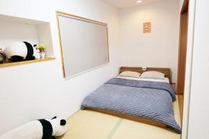 Panda Stay Okayama