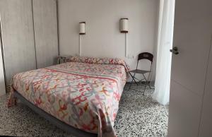 Ekataapartment