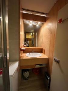 Font romeu logement 4 saisons