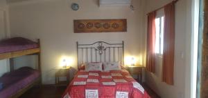 Quinta Las Marías - Cabañas