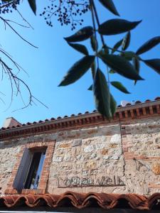 Maisons de vacances La maison ancienne a Orleat : photos des chambres